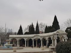 -睦南公园