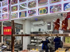 -二张农家菜(天通苑店)