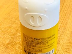 -人民公园(罗湖区)