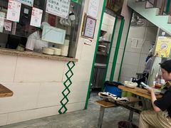 -清真蒋有记(老门东店)