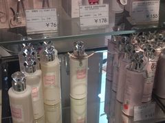 -国药中服免税(北京坊店)