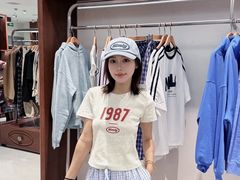 -杭州湖滨in77