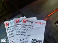 -奥斯卡国际影城(杜比全景声&4D激光店)