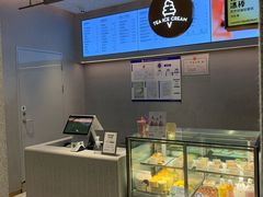 -喜茶(北京华贸购物中心店)