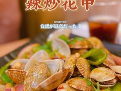 -壹酒贰肉1926·深夜食堂(九纬路店)