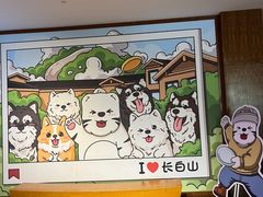 -长白山万达锦华套房酒店