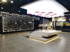 -广州市城市规划展览中心