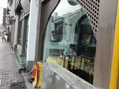 -东伊顺(高银街店)
