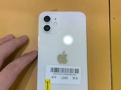 -爱回收·手机回收维修(上海虹口龙之梦店)