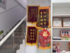 -思琪宠物医院(昆山花桥店)
