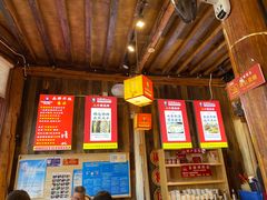 -阿婆情腊排骨火锅·野生菌季(古城旗舰店)