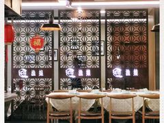 大堂-渔娘渔家丹东海鲜(东直门店)