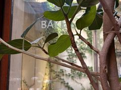 -BAKER&SPICE(安福路店)