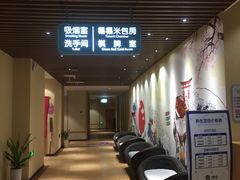 -汤W城市微度假(仓山店)