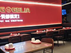 -胖哥俩肉蟹煲(杭州下沙学林街店)