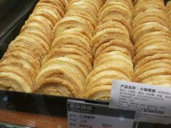 -泰康食品(南京东路店)