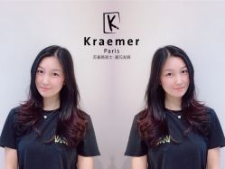 -Kraemer Paris  苏豪路易士·嘉玛发廊