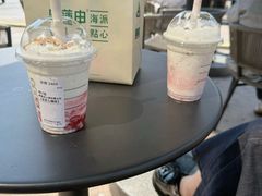 -星巴克臻选(上海合生汇1F店)