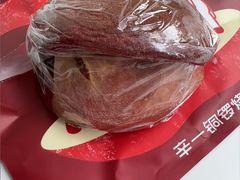 -辛一·铜锣烧(大宁久光店)