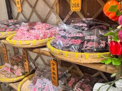 -苏州市吴中区光福窑上花果蜜饯厂