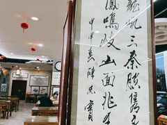 -永丰岐山面(雁塔北路店)