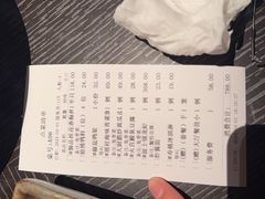 -玖五京菜(杭州城北万象城店)