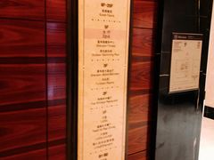-汕头龙光喜来登酒店