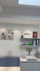 -Yestar宁波艺星整形医院