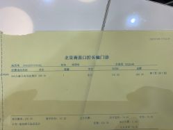 -青苗儿童口腔(长楹天街购物中心)