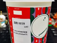 -星巴克(港汇1号办公楼店)