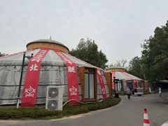 -九十九顶毡房(清河店)