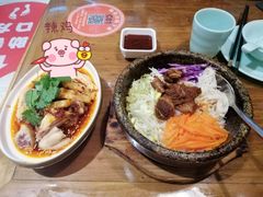 -御池园(顾村公园店)