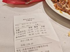 -毛家饭店·融合新湘菜·主题宴(齐鲁软件园店)