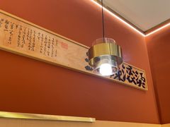 -热辣宗师·串串火锅(万达金街店)