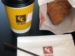 经典可颂-可颂坊(中心书城店)