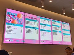 粉桃系列-LELECHA乐乐茶(美罗城店)