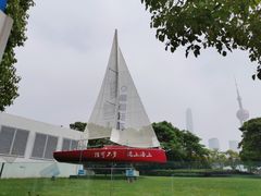 -北外滩滨江绿地