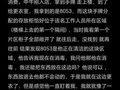-上鸿汤泉•易营+