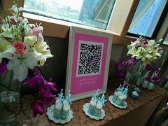 广缘大酒店-星尚嫁日(红星国际广场店)