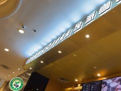 -逸派咖啡 EPARKCOFFEE(广安门店)
