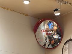-清真私房烧烤·炭烤鲜牛(创始店)