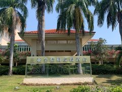 -三亚亚龙湾金棕榈度假酒店