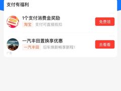 -宜昌富力皇冠假日酒店·咖啡1号西餐厅