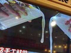 -味多美蛋糕(西安门店)