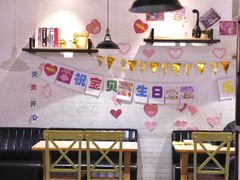 -豪客来牛排(福新店)