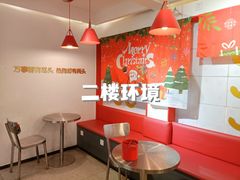 用餐区-Eckl’s爱氏热狗(猫街店)