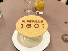 -ALBERGUE 1601 婆仔屋葡国餐厅