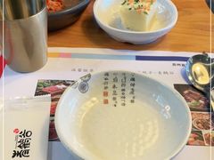 -青鹤谷(苏州店)