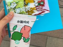 -Peet's Coffee皮爷咖啡(大学路店)