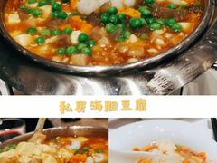 -花中城·杭帮菜·粤菜·海鲜火锅(清泰街店)